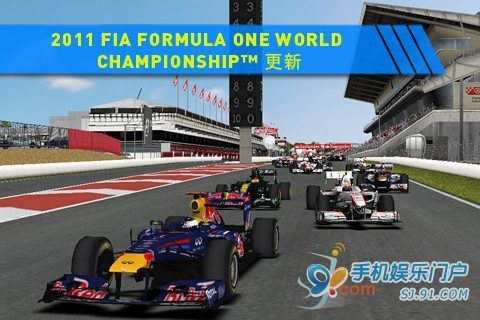 2009f1最佳赛车排名及赛事回顾-第3张图片-www.211178.com_果博福布斯